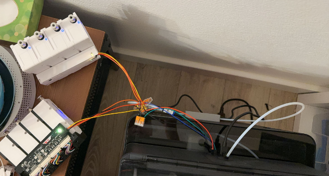 AMS_plus_BMCU.png